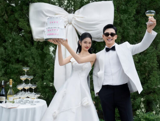 Thiết kế thiệp cưới đẹp