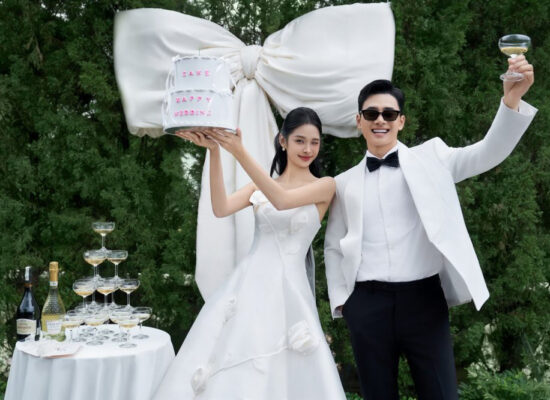 : thiệp cưới online độc đáo