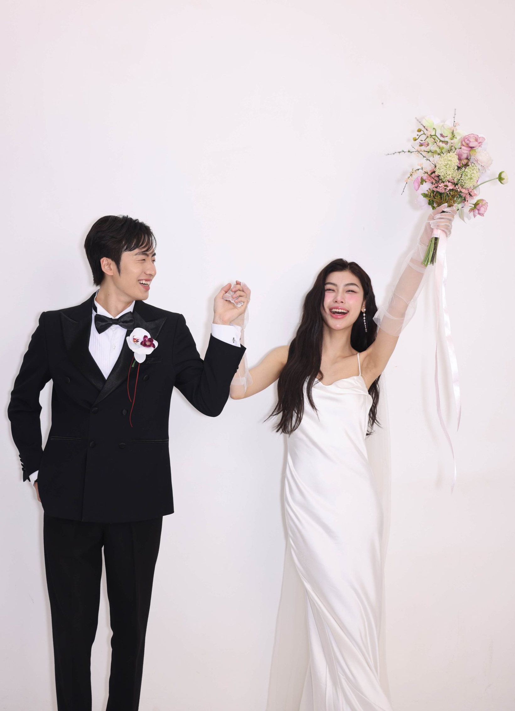 thiệp cưới online độc đáo